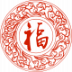chinese, spring festival, cloud frame, chinese style circle, chinese, chinese, chinese, chinese, chinese, spring festival